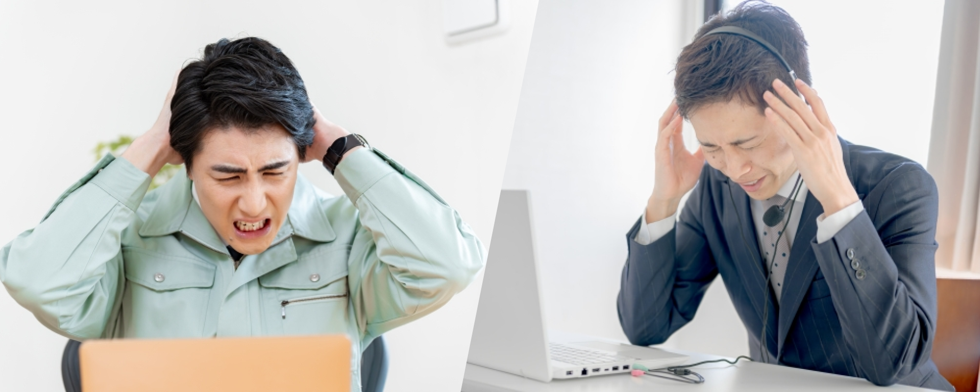 電話対応に頭を抱える管理会社の担当者